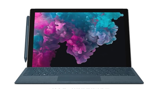 新州镇从 Mac 切换到 Microsoft Surface
